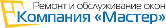 Логотип